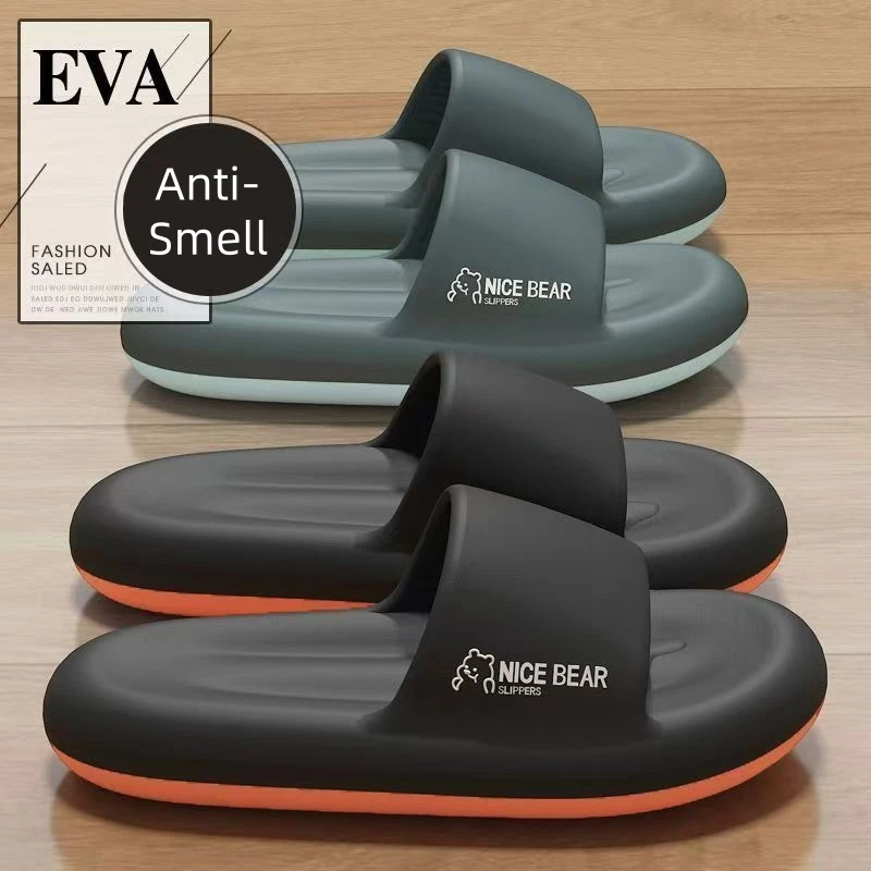 Home Outside Bathroom - Sommermode-Hausschuhe für Herren, EVA-Cloud-Slipper, flache Sandalen,
