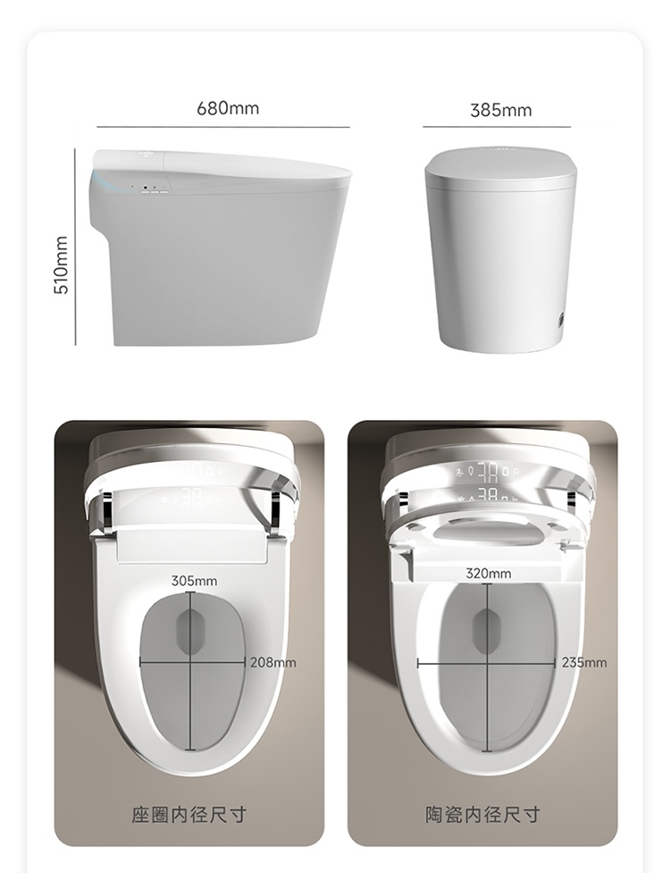 Home In Bathroom - Meistverkaufte Automatische Spül-Smart-Toilette WC Hygienische Damenreinigung