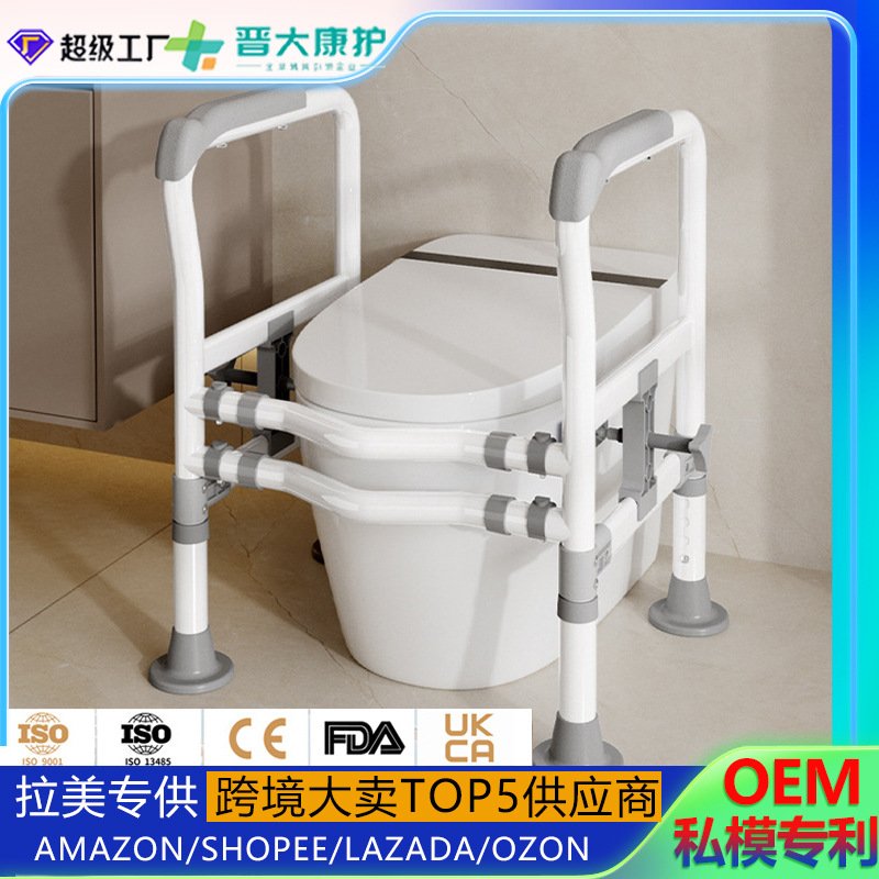 Toiletten-Greifstangen Ohne Bo – Home Bathroom Grab Bar Bewertung und Preis