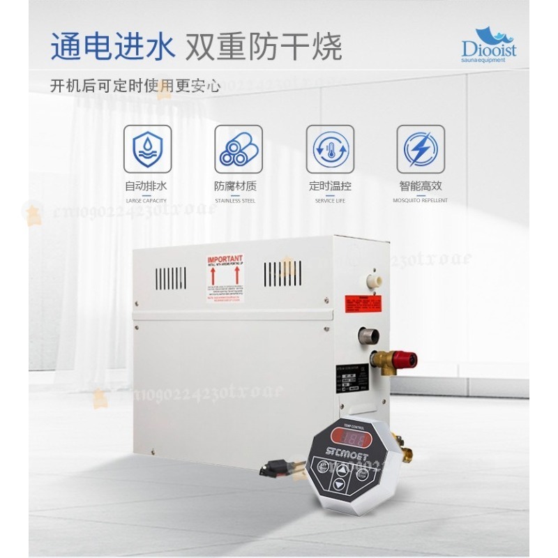 4,5 kW Spa-Generator 220V/380V – Home Bathroom With Sauna Bewertung und Preis