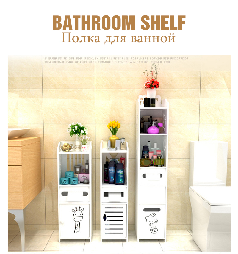 Badezimmerschrank, bodenstehen – Home Bathroom Wash Basin Bewertung und Preis