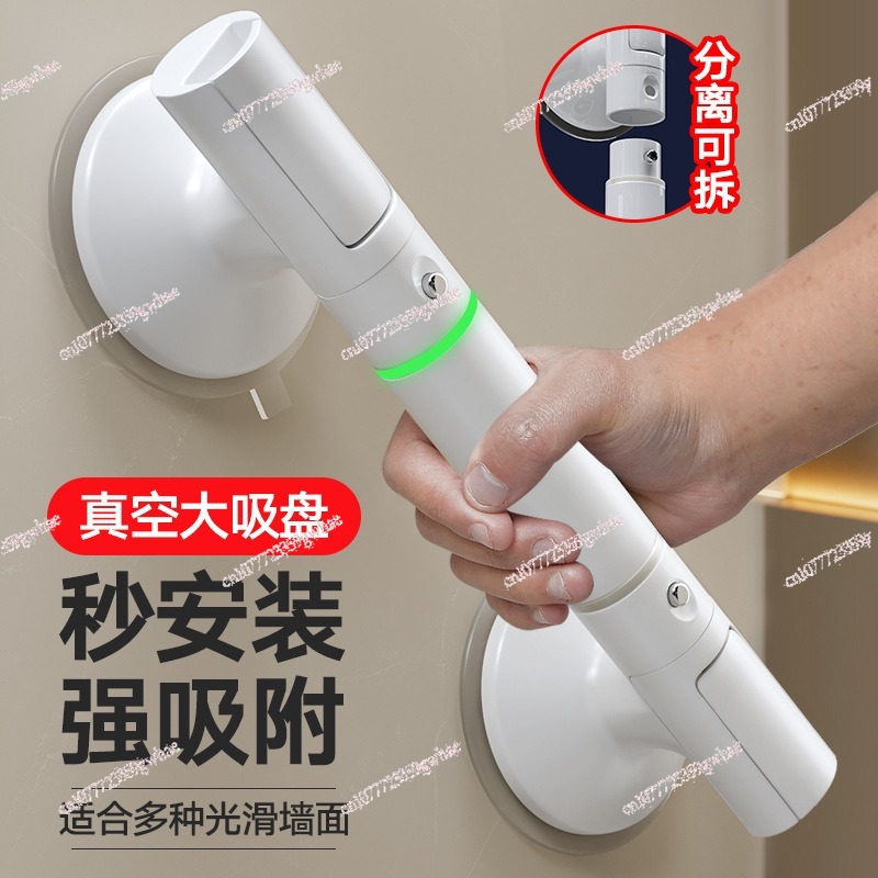 Badezimmer-Haltegriff für Seni – Home Bathroom Grab Bar Bewertung und Preis