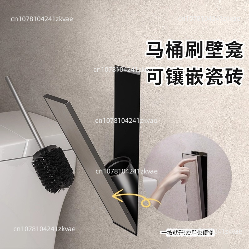 Versteckter wandmontierter Toi – Toilet Brush Holder Bewertung und Preis