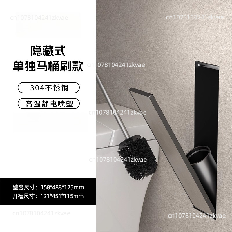 Versteckter wandmontierter Toi – Toilet Brush Holder Bewertung und Preis